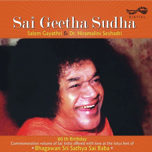 Salem Gayathri Songs MP3 Download